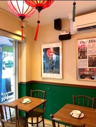 North Bridge Road (D7), Retail #630276811
